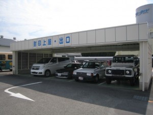 封印小屋