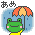 b-ame
