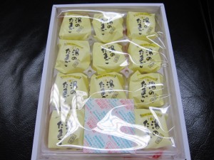 画像 1536