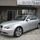 ５３０ｉ