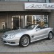 ＳＬ５５