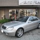 Ｓ５００