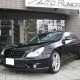 ＣＬＳ５５０