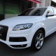 Ｑ７