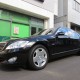 Ｓ６００Ｌ
