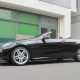 Ｅ２５０ カブリオレ
